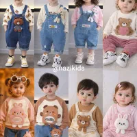 لباس کودک و نوزاد،ارزان اما باکیفیت