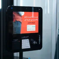 دستگاه کش لس / کارتخوان / عابربانک