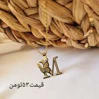 گردنبند و دستبند|بدلیجات|چناران, |دیوار