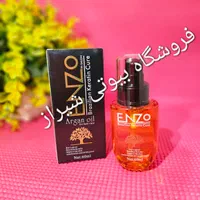 روغن مو آرگان اصل تقویت کننده ضدموخوره صاف کننده