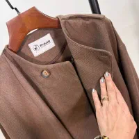 پالتو شال دار|لباس|ارومیه, |دیوار