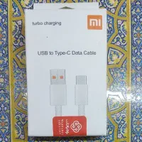 کابل شارژر شیائومی 67 وات اورجینال همراه باگارانتی