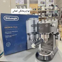 اسپرسوساز دلونگی 685 ایتالیا