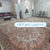 خانه-ویلایی-دونبش-کوچه