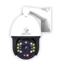 شرکت دیده بان سازان شهر (دوربین مداربسته سعید)|دوربین مداربسته|ماکو, |دیوار