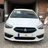 شاهین جی ال