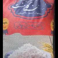 سوپر باَسماتی پاکستانی|خوردنی و آشامیدنی|تهران, منیریه|دیوار