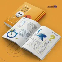 صفحه آرایی کتاب|خدمات رایانه‌ای و موبایل|یزد, |دیوار