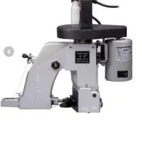 کیسه دوز. گونی دوز|چرخ خیاطی و ریسندگی|اردبیل, |دیوار