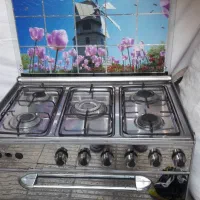 گاز پنج شعله طرح فروهود
