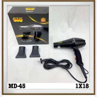 سشوار رومانتیک هوم کد ۴۵