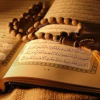 ختم قرآن و یاسین
