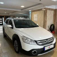 اچ سی کراس مدل ۹۶