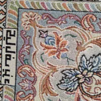 روفرشی ابریشم