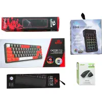 ست کیبورد ، نام پد، ماوس ، پد ماوس و زیر دستی