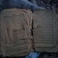قران مجید بسیار قدیمی سلطانی ک طبق سند مال سال۷۶۶م