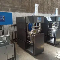 بادکن|ماشین‌آلات صنعتی|خسروشاه, |دیوار