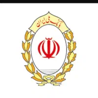 باعرض سلام وام گیرنده برای وام مهربانی نیازدارم