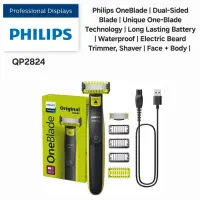 لوازم برقی|جاروبرقی، جارو شارژی، بخارشو|بندر گناوه, |دیوار