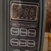 توستر نانیوا|اجاق گاز و لوازم برقی پختوپز|اردبیل, |دیوار