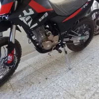 موتور تریل کویر T2