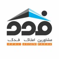 آپارتمان ۶۰متری خیابان ایران عرب‌سرخی