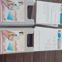 فلش کارت پایه ششم