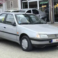 405درجه یک استثنایی