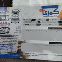 سمند92|خودرو سواری و وانت|شوشتر, |دیوار