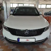 دیگینیتی پرایم داخل مارون مدل 1404