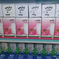 لامپ اقتصادی با ضمانت|لامپ و چراغ|قم, زنبیل آباد|دیوار