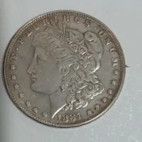 سکهیه مورگان دلاریه ساله ۱۸۸۱ آمریکا