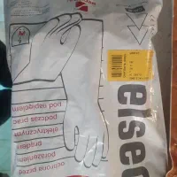 دستکش عایق ۲۰ CATU