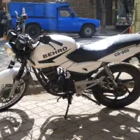 موتور ۲۰۰ استارتی بهرو مدارک کامل