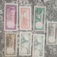 اسکناس قدیمی|کلکسیون سکه، تمبر، اسکناس|رامسر, |دیوار