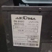 هود|هود|قم, علی آباد سعدگان|دیوار