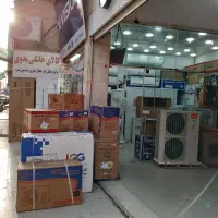 فروش انواع کولروتلویزیون ایرانی وخارجی بهصورت عمده