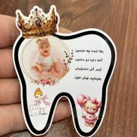 طراحی و اجرای تم تولد با طرح دلخواه و چاپ عکس|خدمات پذیرایی، مراسم|قم, دورشهر|دیوار