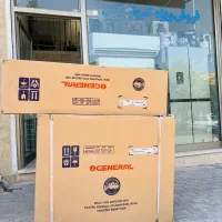 کولرگازی اوجنرال