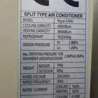 کولر گازی مدیا ۳۶۰۰۰|کولر گازی و فنکوئل|قم, باجک یک|دیوار