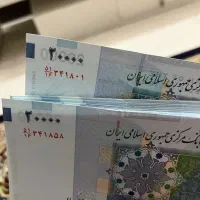 اسکناس نو|کلکسیون سکه، تمبر، اسکناس|بروجرد, |دیوار