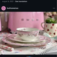 سرویس چینی وارداتی bvk|ظروف سرو و پذیرایی|شیراز, شهرک برف فروشان|دیوار