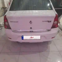 تندر پلاس آخر ۹۸