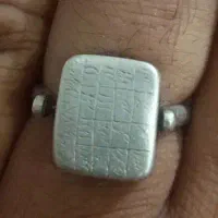 انگشتر گردون نقره 925 کهنه قدمت دار مهر و محبت|کلکسیون اشیاء عتیقه|اهواز, امانیه|دیوار