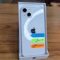 iPhone 13 128/