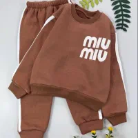 حراج آخر فصل