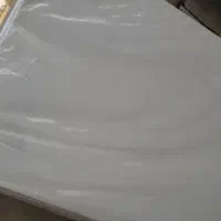 بوم