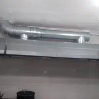 سانتیفیوژ آشپزخانه|کافی‌شاپ و رستوران|رشت, سعدی (تختی)|دیوار