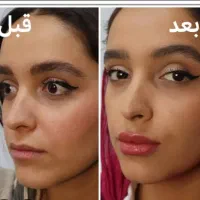 استخدام منشی جهت مطب زیبایی