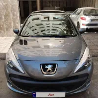207پانا بی رنگ